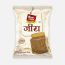 jeera
