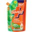 savlon
